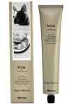 Davines Mask With Vibrachrom Permanent Hair Dye 5.11 , 100 ml