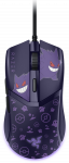 Razer Pelė žaidimams | Cobra | su laidu | Gengar Edition
