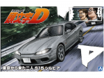 Aoshima - Initial D The Two Guys from Tokyo S15 Nissan Silvia, 1/24, 06611