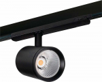 Kanlux LED geležinkelio projektorius 30W 3000lm 4000K 220-240V IP20 ATL1 30W-940- S6-B juoda 33137