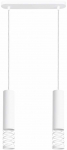 Sollux Lighting LAMI vandenyno žalios spalvos modernus baltas plieno pakabinamas &scaron;viestuvas, 2 x GU10 LED lizdai