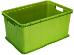 Plastikinė dėžė Agilo 55L/31x59x39cm skirtingų spalvų