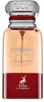Unisex kvepalai Maison Alhambra Lovely Cherie EDP, 80 ml