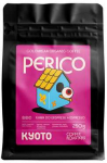 Coffee Plant KYOTO - Kolumbijos &bdquo;Perico&ldquo; ploviklio espreso kava 250 g