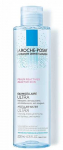 La Roche-Posay Micellar Vanduo for Sensitive Skin (Micellar Vanduo Ultra ) Micelinis vanduo 200ml micelinis valomasis vanduo Moterims