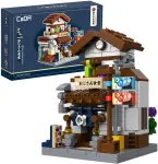 CaDA kaladės Pastatas Mini japoni&scaron;kas restoranas 313 elementų C66072W