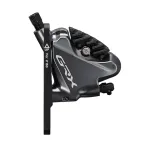 Stabdžių hidraulinių suportas Shimano BR-M6200 Deore