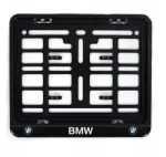 Motociklo numerio rėmelis bmw gelinis