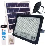 Saulės Led lempa 200w gatvės prožektorius