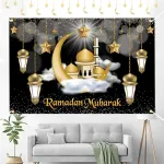 Generisch Ramadano dekoracija, ramadan mubarak fono reklaminis skydelis, ypač didelis ramadano reklaminis skydelis, auksinės žvaigždės mėnulio ramadano dekoracija, eid dekoracijos reklaminis skydelis musulmonų islamo vakarėliui ramadano dekoracija (1 ...