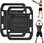 VEVOR Ketaus ruck svoriai kuprinei, 4,5kg