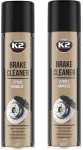 2 x K2 brake cleaner stabdžių valiklis riebalų &scaron;alinimui