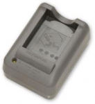 OLYMPUS BCS-5 BATTERY CHARGER