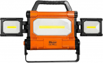 Statybinis žibintas &bdquo;RICHMANN" 30W + 20W