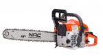 Grandininis pjūklas Grandinės pjūklas NAC CST52-45-01AC 3 hp 51 cm3 45 cm