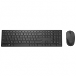 Dell Pro Belaidė klaviatūra ir pelė - KM5221W - Russian (QWERTY) (RTL BOX)