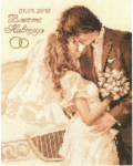 Alisa Beldizart Together Forever S4-15