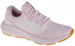Under Armour bateliai