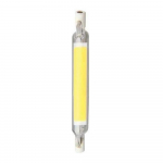 Silver Electronics LED lemputė Sidabrinis Electronics 8W ECO R7s 5000K