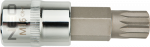 Końc&oacute;wka Spline antgalis ant 1/2 colio lizdo, M16 x 55 mm