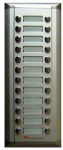 Digitalas HEP-624 i&scaron;plėtimo modulis prie HCB-606 ir HCB608 i&scaron;kvietimų