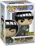 Figūrėle Funko POP! Naruto Might Guy Exclusive
