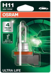 Automobilio lemputė Osram, 55 W, 12 V, H11, PGJ19-2