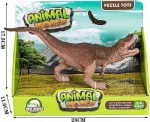 Adaro figūrėlė Dinozauro figūrėlė