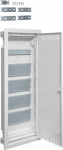 Hager VOLTA RESOLUTION VDI P/T 5R 4X MONTAVIMO PLOK&Scaron;TELĖ