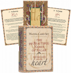 99 Beautiful Names Of Allah kortos Insight Editions