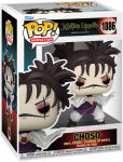 FUNKO POP! Vinilinė figūrėlė: Jujutsu Kaisen - Choso, 10 cm