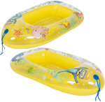 Sunclub Jilong Pripučiama maudymosi valtis 112x70cm 37593 GELTONA
