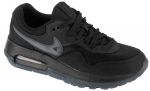 Nike bateliai