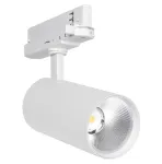 20W LED akcentinis &scaron;viestuvas į 3 fazių bėgelius TRACKLIGHT SPOT, baltas, 4000K, 24&deg;