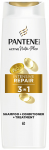 Pantene &Scaron;ampūnas and conditioner 3 in 1 Intensive Repair (&Scaron;ampūnas + Conditioner + Treatment) 325 ml 325mlml plaukų balzamas Moterims