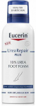 Eucerin Urea Repair 10% Urea (Foot Foam) 150ml dermatologinis pėdų kremas Moterims