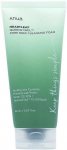 Anua Heartleaf Quercetinol Pore Deep Cleansing Foam korėjieti&scaron;kos valomosios veido putos