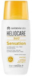 Heliocare Fluid Sunscreen 360&deg; Sensation SPF 50+ (Ultralight Oil Free Sunscreen) 50 ml 50ml dermatologinė apsauginė priemonė nuo saulės