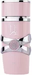 Lattafa, Yara, Eau De Parfum, For Women, 100 ml