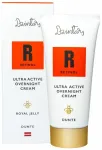 DZINTARS Dunte itin aktyvus naktinis kremas su retinolio 50 ml
