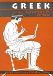 KNYGA Hardy Hansen graikų