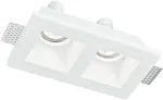 Įleidžiamas &scaron;viestuvas GHOST, baltas, 2xGU10