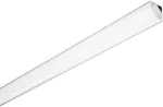 LED kampinis profilis su dangteliu ir užbaigimais IONIK 16MM, sidabro sp., 2m