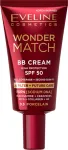 Deborah Milano Eveline BB Wonder Match SPF50 kremas Nr. 05 porcija (088263)