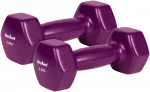 Hantelki żeliwne winylowe HEX 2x2.5kg, REBEL ACTIVE