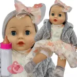 Interaktyvi lėlė MarioToys, 45 cm