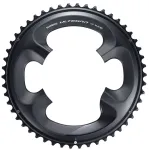 Žvaigždutė priekinė Shimano FC-R8000 Ultegra