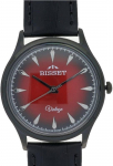 Laikrodis BISSET Vintage BSCE57BIRX05BX