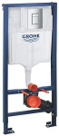 Grohe WC rėmo komplektas Rapid SL 3in1 su mygtuku Skate Air 38722001