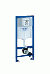Grohe Rapid SL stovas pakabinamam dubeniui (38528001)